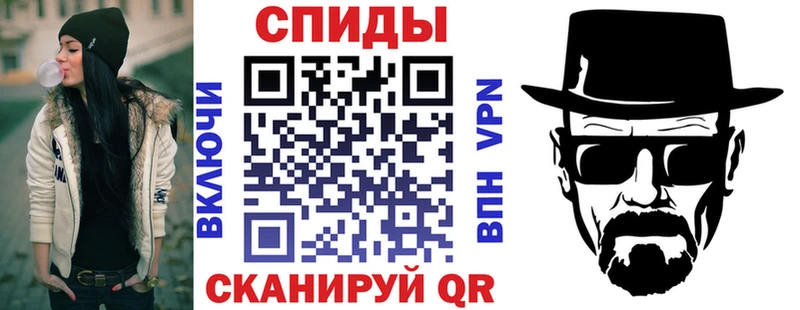 Амфетамин Premium  МЕГА рабочий сайт  Кыштым 