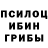 БУТИРАТ GHB F3L4X