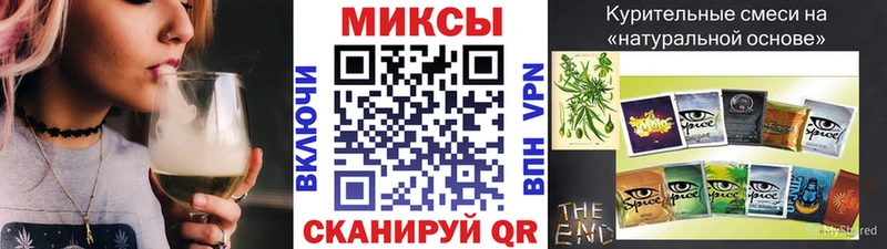 Бутират 99%  дарк нет клад  МЕГА ONION  Кыштым  купить  цена 