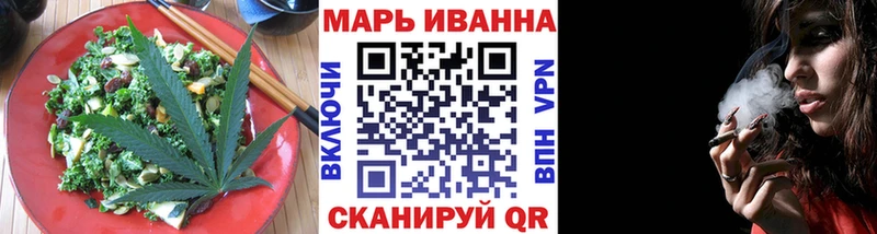 shop клад Кыштым Еда ТГК конопля