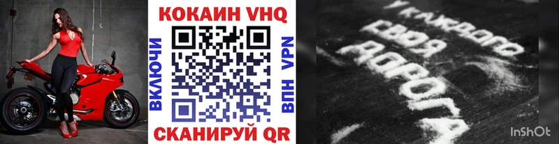 OMG ONION  Кыштым  КОКАИН Эквадор  даркнет сайт 