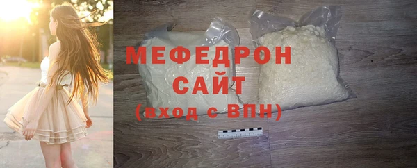 СК Арсеньев