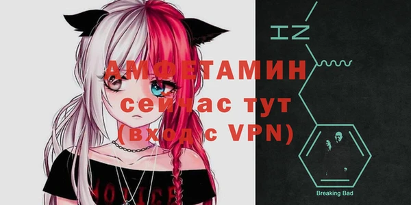 гашиш Аркадак