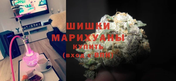 СК Арсеньев