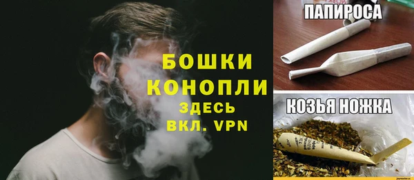 гашиш Аркадак
