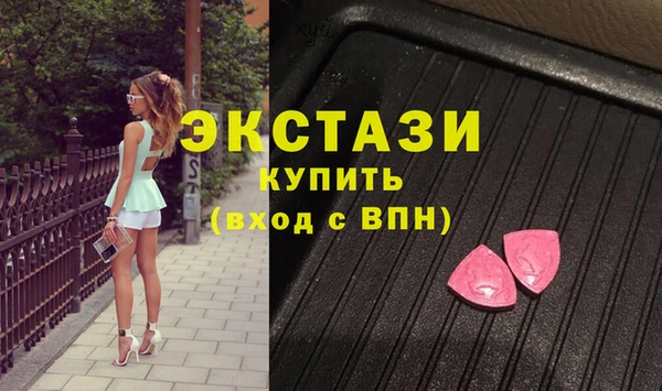 гашиш Аркадак