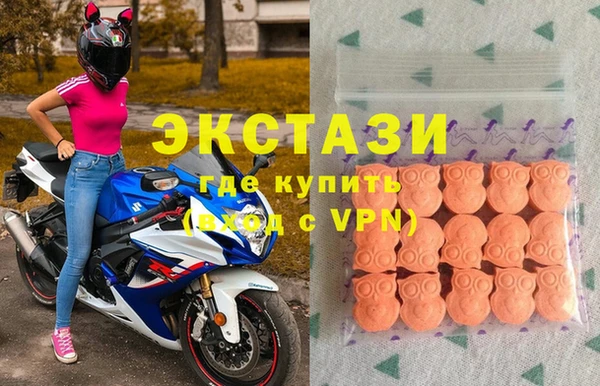 СК Арсеньев