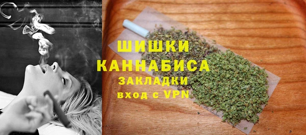 COCAINE Армянск