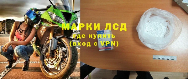 гашиш Аркадак