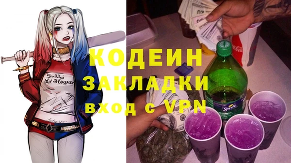 СК Арсеньев