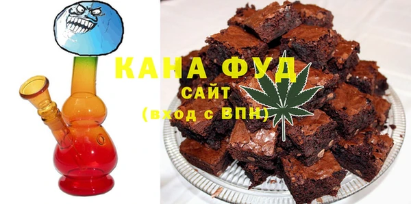 гашиш Аркадак