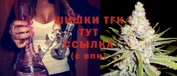гашиш Аркадак