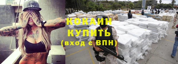 a pvp Баксан
