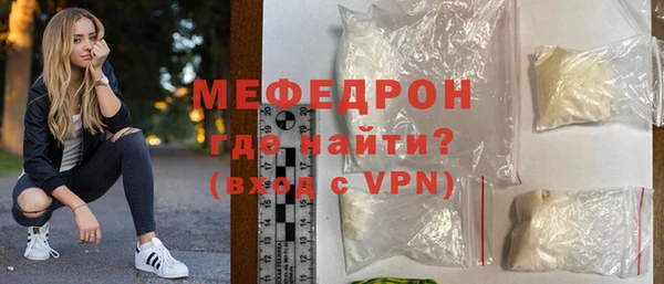 a pvp Балабаново