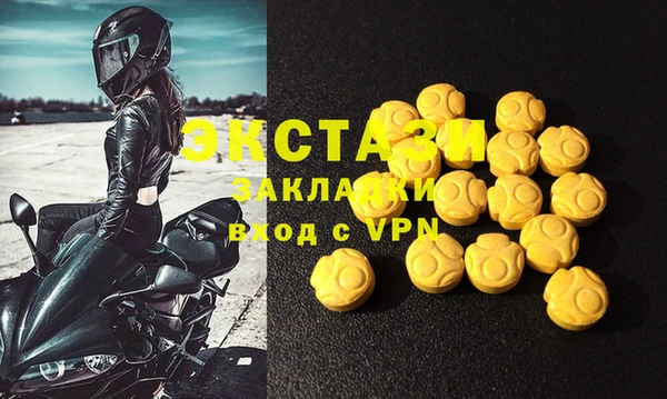 гашиш Аркадак