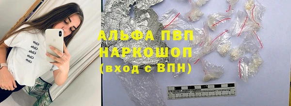 гашиш Аркадак