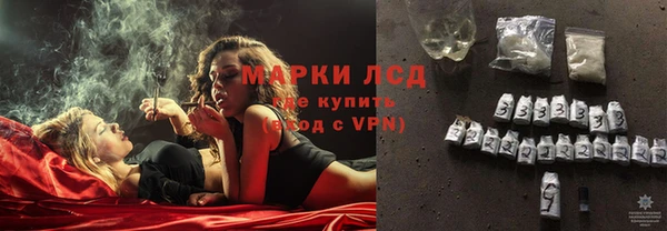 COCAINE Армянск