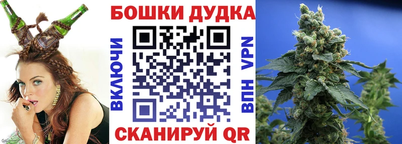 Конопля тримм  купить наркотики цена  Кыштым 